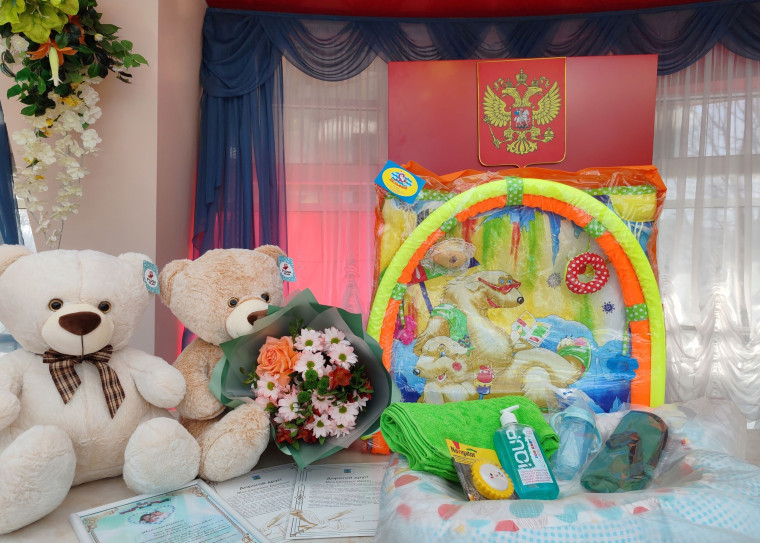 Отдел ЗАГС администрации Ракитянского района назвал самые необычные имена новорождённых этого года.