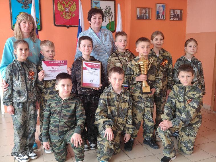 В Ракитянском районе состоялся муниципальный этап всероссийской военно-патриотической игры «Зарница 2.0».