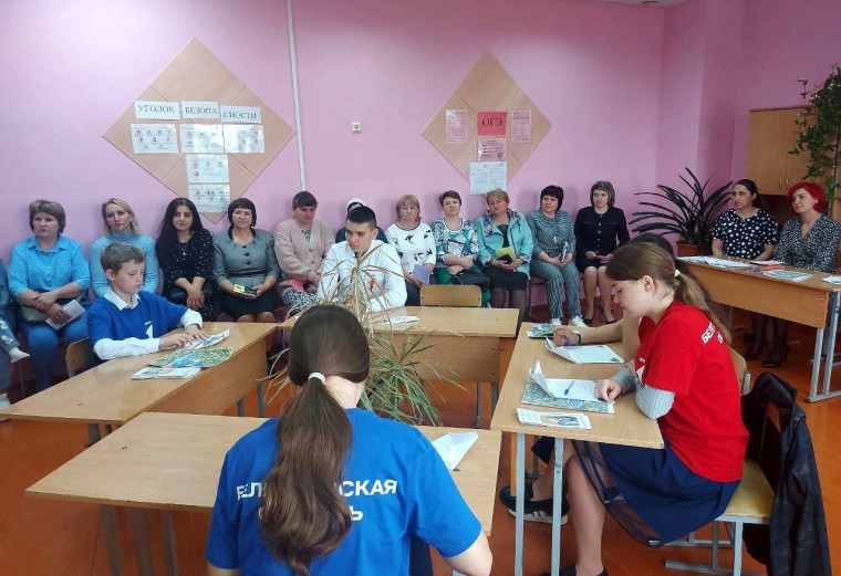 В Илёк-Кошарской средней школе в рамках декады территории прошёл педагогический интенсив.