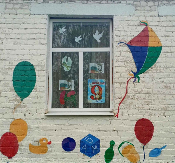 «Окна Победы» украшают Ракитянский район в эти праздничные майские дни.