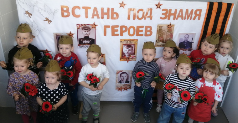 Ракитянцы приняли участие в патриотической акции «Стена Памяти».