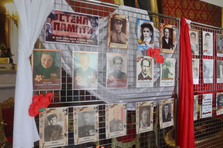 Ракитянцы приняли участие в патриотической акции «Стена Памяти».
