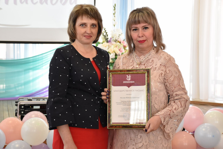 В Ракитянском районе отметили Общероссийский день библиотек.