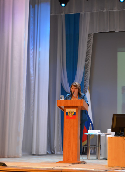 В Ракитянском районе состоялась традиционная августовская педагогическая конференция.