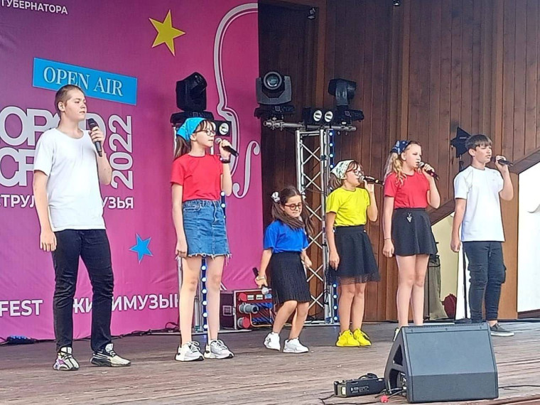 Ракитянская команда КВН «Егор и компания» приняли участие в фестивале Belgorod Music Fest.