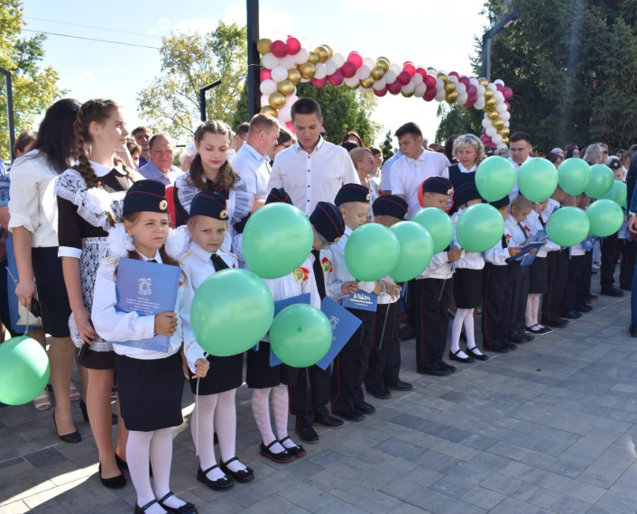 Состоялось торжественное открытие Ракитянской средней общеобразовательной школе №2 имени А.И. Цыбулёва после капитального ремонта.