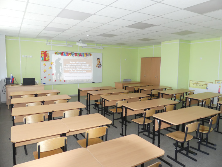 Состоялось торжественное открытие Ракитянской средней общеобразовательной школе №2 имени А.И. Цыбулёва после капитального ремонта.