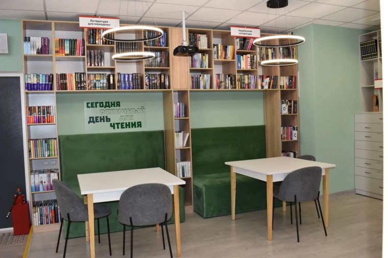Сегодня в п. Ракитное состоялось открытие Сахзаводской модельной библиотеки-филиала № 10 А.И. Борисенко после модернизации.