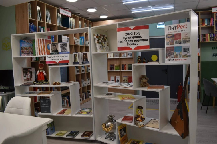 Сегодня в п. Ракитное состоялось открытие Сахзаводской модельной библиотеки-филиала № 10 А.И. Борисенко после модернизации.