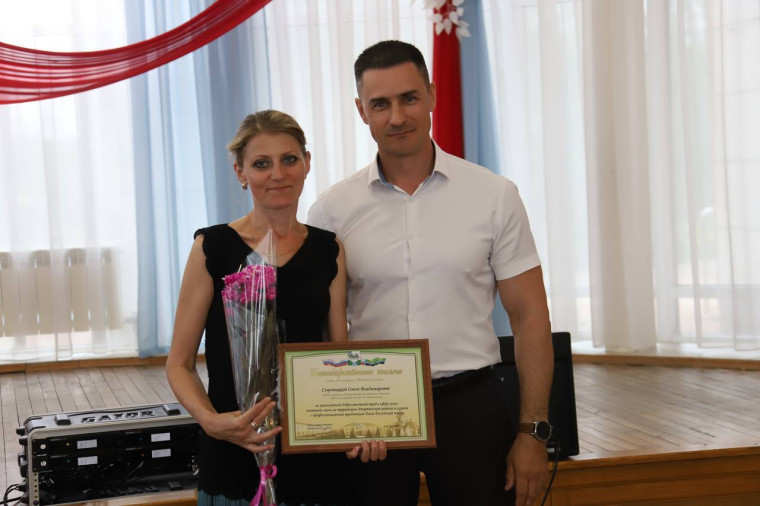 В Ракитянском районе отметили День российской почты.