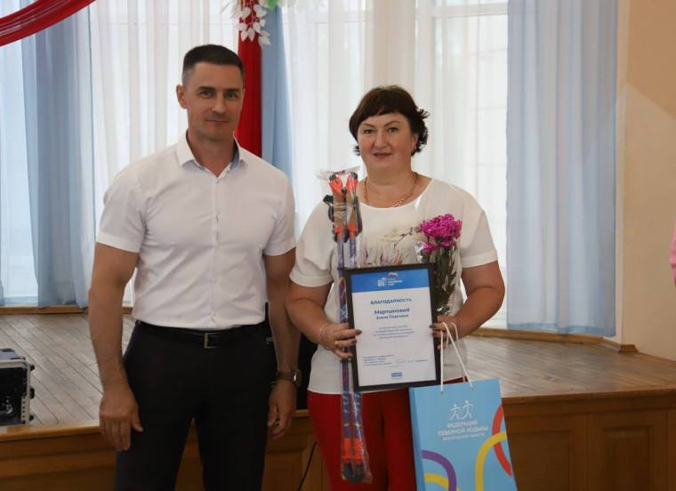 В Ракитянском районе отметили День российской почты.