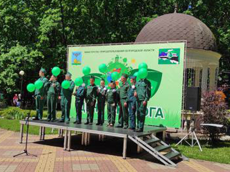 Юные экологи Ракитянского района получили награды.