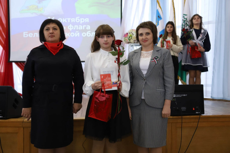 В Ракитянском районе отметили День флага Белгородской области.