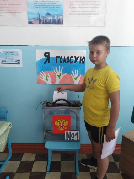 Выборы  в  детских  оздоровительных  лагерях  Ракитянского района.