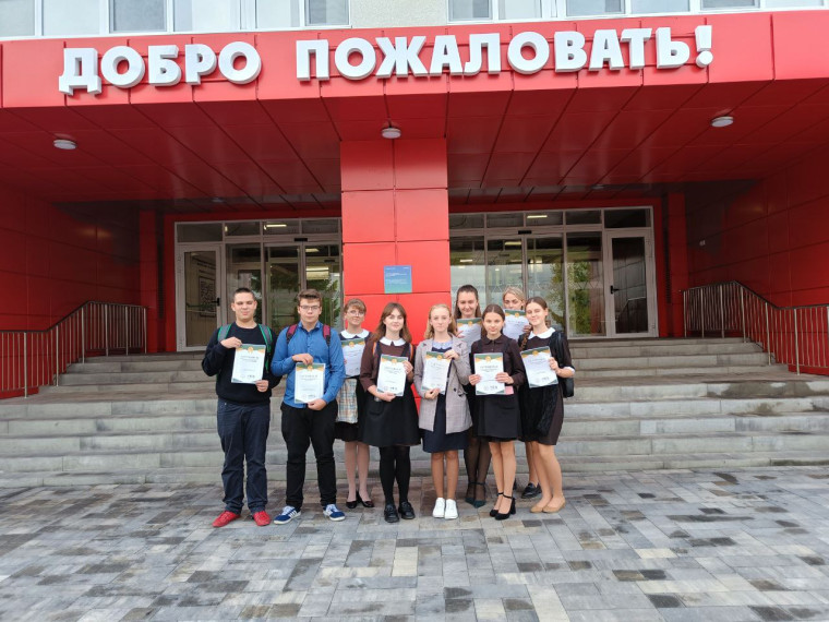 122 школьника Ракитянского района 8-11 классов приняли участие в Общероссийской образовательной акции «Всероссийский экономический диктант».