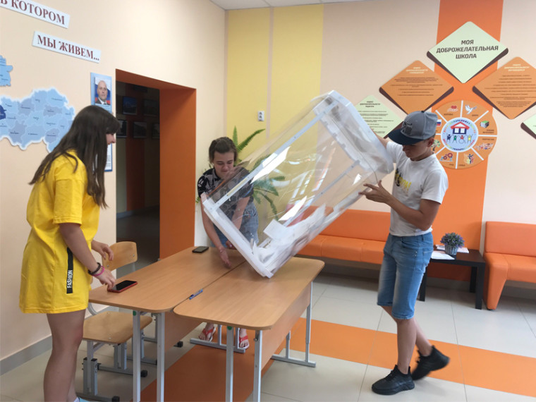 В летних оздоровительных лагерях продолжаются выборы    органов детского общественного самоуправления.