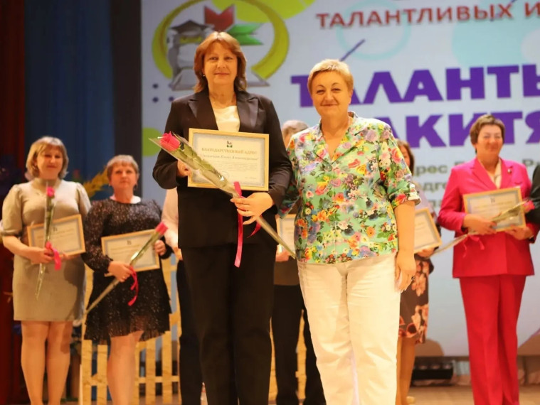 Сегодня прошёл любимый всеми нами фестиваль «Таланты земли ракитянской».