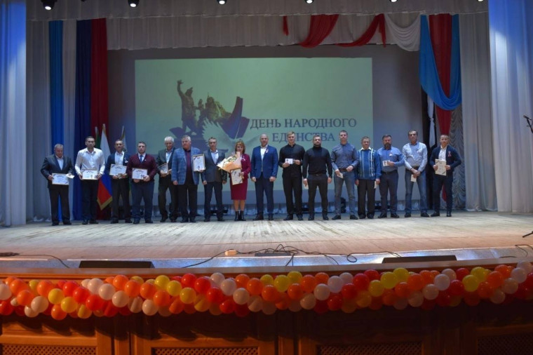В Ракитянском районе состоялась театрализованная программа «Мы вместе», посвящённая Дню народного единства.