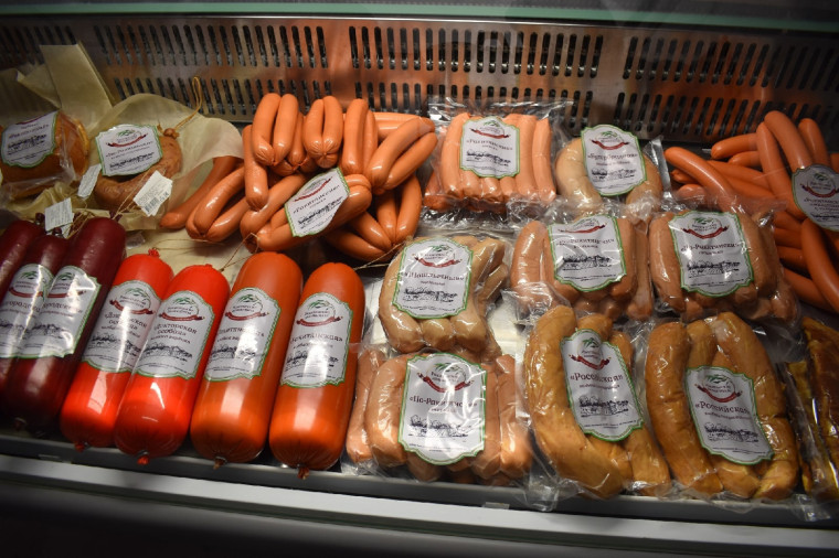 Сегодня в Ракитянском районе открылся мини-цех по производству мясных продуктов «Ракитянские деликатесы».