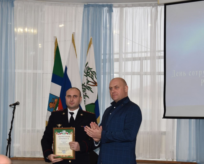 В Ракитянском районе состоялось торжественное мероприятие, посвящённое Дню сотрудника органов внутренних дел Российской Федерации.