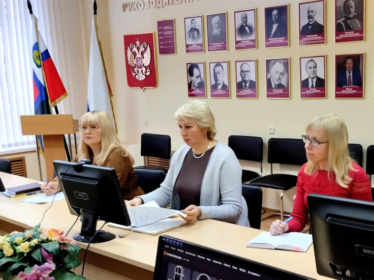 Вебинар для органов исполнительной власти и местного самоуправления Белгородской области.