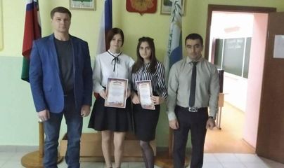 В Ракитянском районе состоялось награждение победителей и призеров Всероссийской олимпиады школьников по избирательному праву.