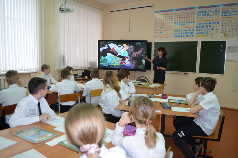 В Ракитянском районе стартовал очный тур муниципального этапа конкурса «Учитель года - 2023».