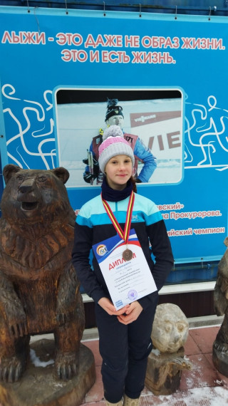 Ракитянская спортсменка стала призёром межобластных соревнований по лыжным гонкам «Зоринская лыжня».