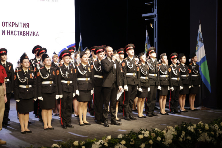 Ракитянцы приняли участие в торжественной церемонии открытия Года педагога и наставника в Белгородской области.