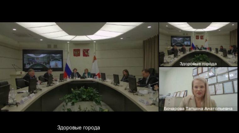 Директор Ассоциации «Совет муниципальных образований Белгородской области» приняла участие во Всероссийском форуме.