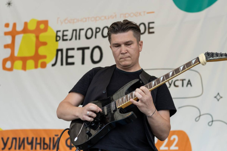В Ракитянском районе прошел очередной уличный фестиваль в рамках губернаторского проекта «Белгородское лето».