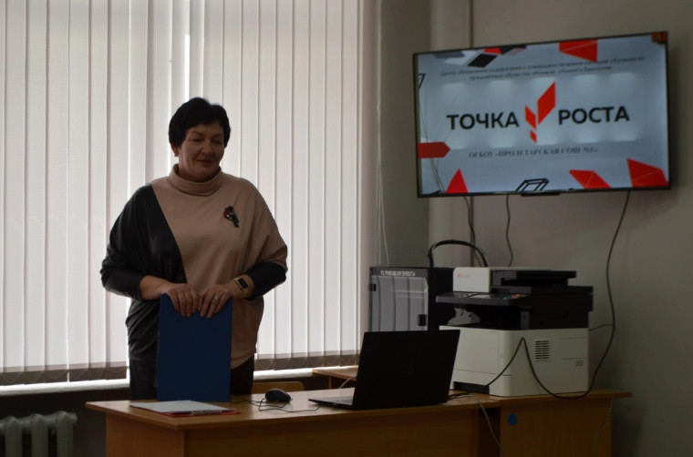 В Дмитриевской школе прошла коллегия управления образования администрации Ракитянского района.