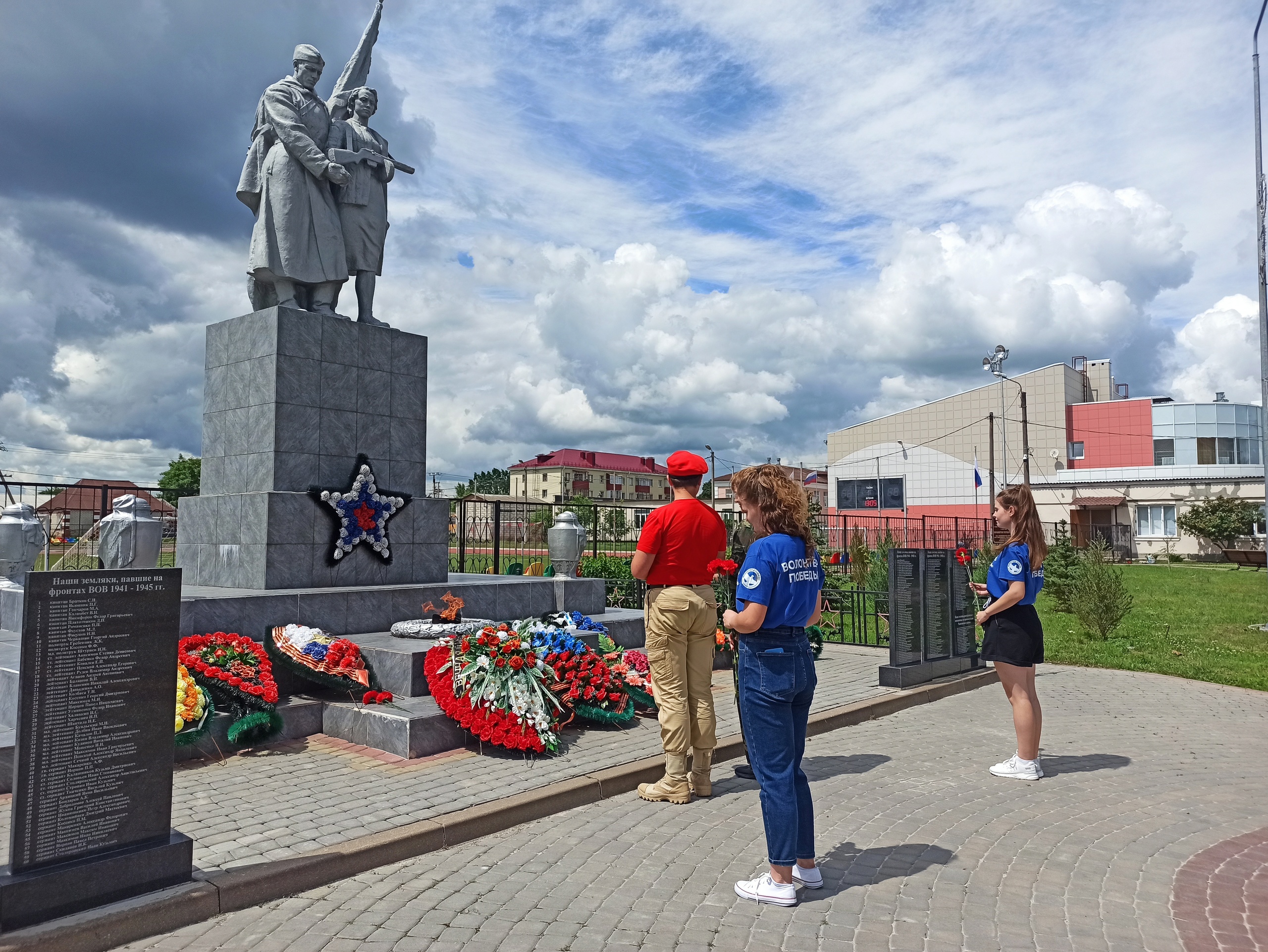 Сегодня, накануне 80-й годовщины Прохоровского танкового сражения, прошла  акция «Огонь Памяти» | 10.07.2023 | Белгород - БезФормата